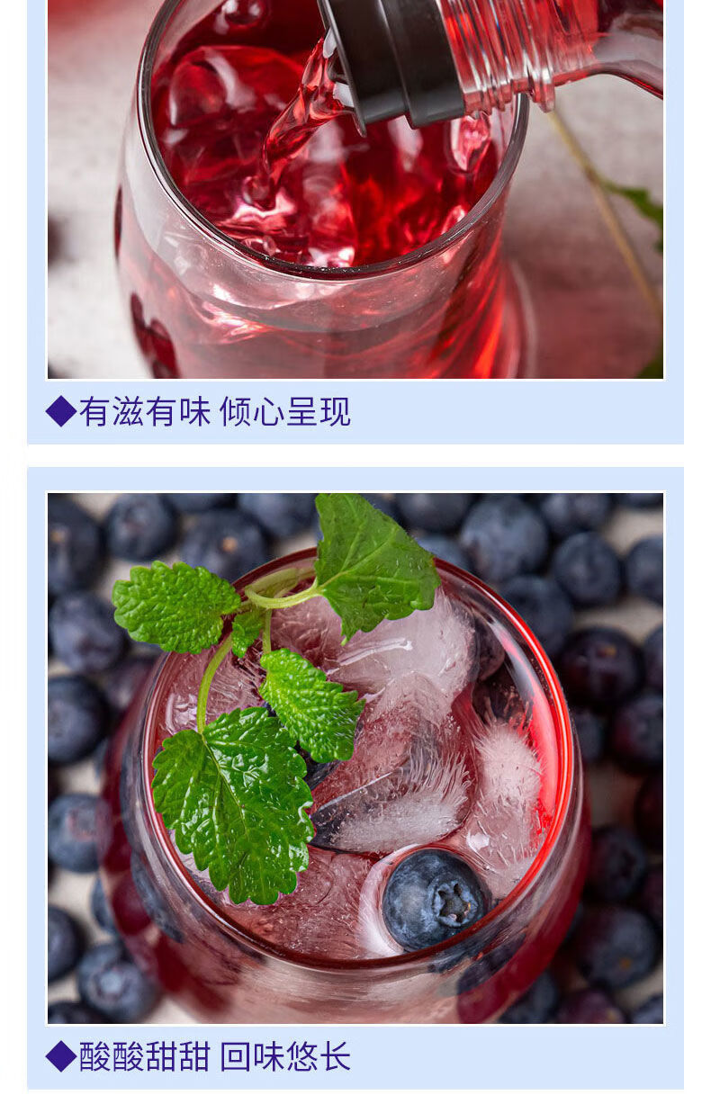 5折 韩国 原装进口清净园红醋汁石榴果蔬汁 浓缩汁果蔬果醋蓝莓醋石榴