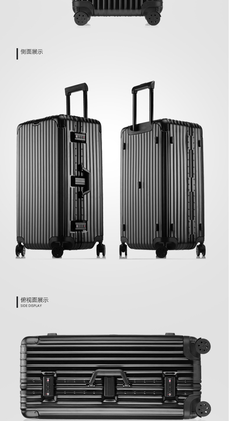 2022新款漫游箱包大加厚旅行行李铝框拉杆箱万向轮大容量女34运动款30