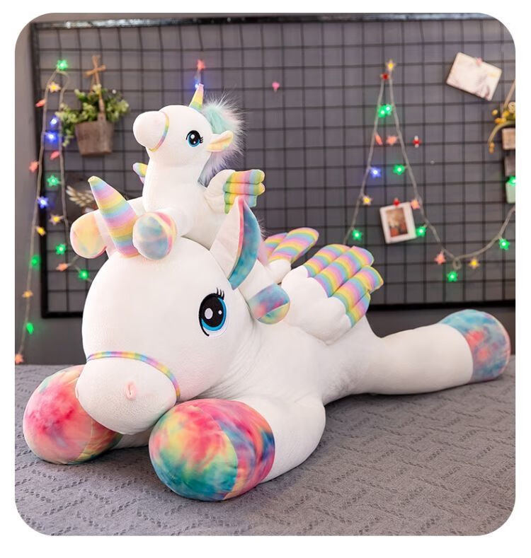 【情人节礼物】梦幻飞马独角兽毛绒玩具彩虹小马公仔女孩布娃娃抱枕