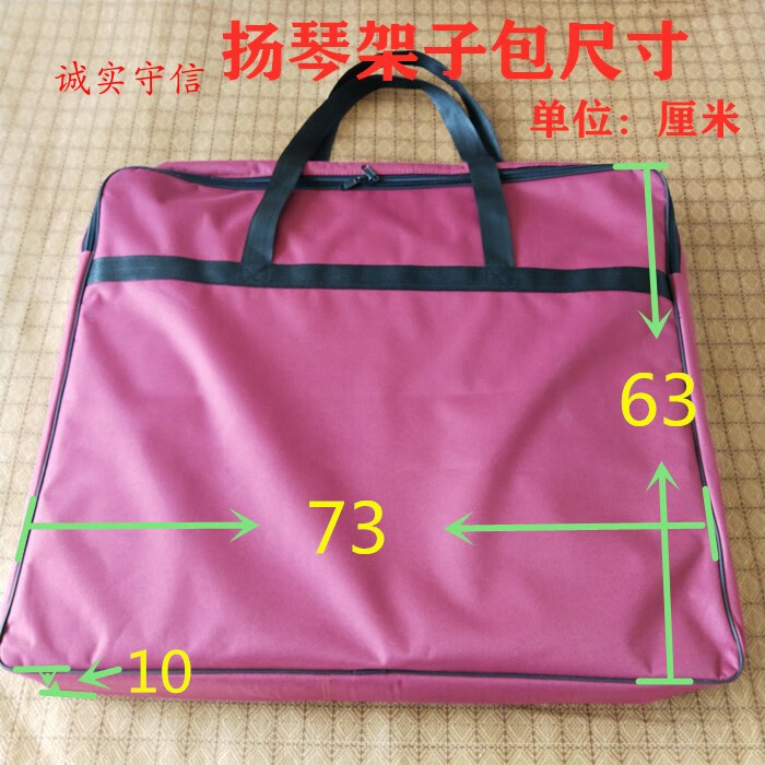 fd7ff54f6cd685e5.jpg