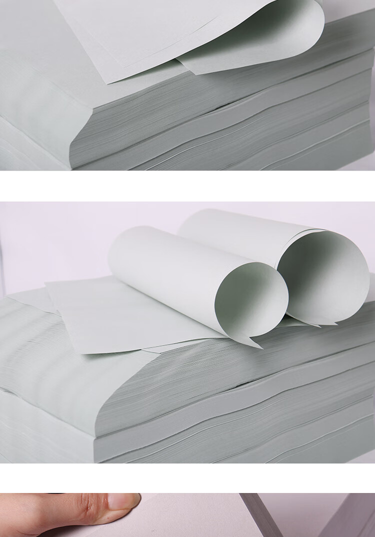 德仕通dston新闻纸白色16k70g速印纸考卷纸试卷印刷速印纸一体机纸