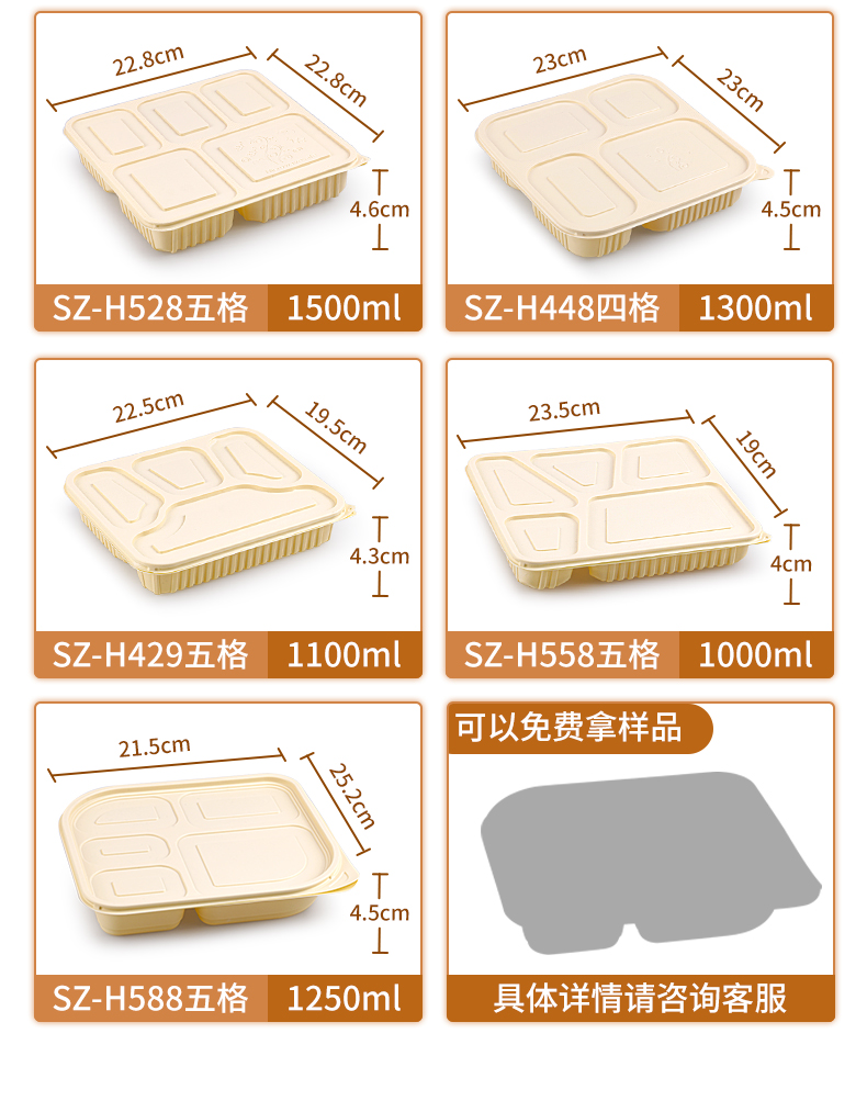 2e22fd47fe556975.png