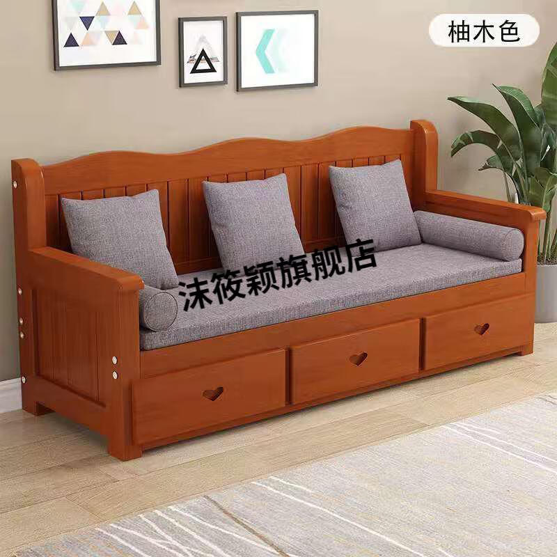 下面带抽屉的沙发 新中式实木沙发带储物抽屉经济型小户型客厅双人