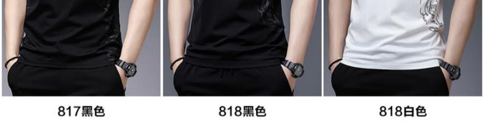 8fe2bc2a7852d707.jpg