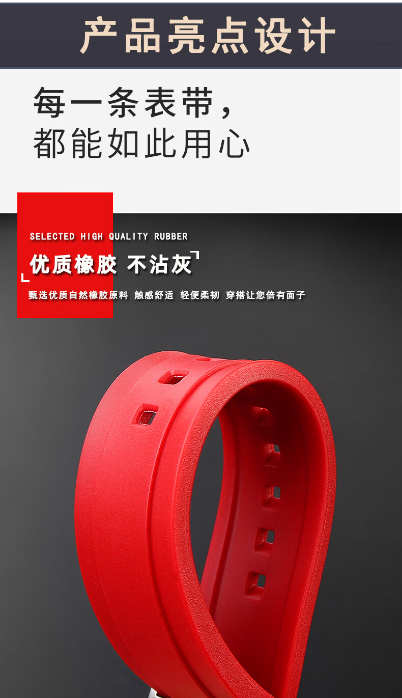 casio卡西欧小方块gmw-b5000系列金砖银砖改装橡胶手表带配件 红色