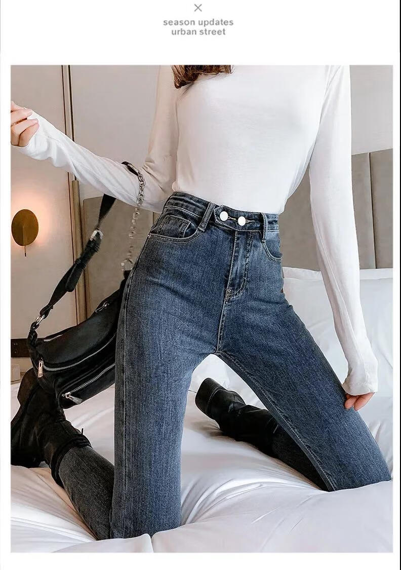 高品质秋季高腰牛仔裤女显瘦显高遮瘦烟灰色牛仔裤女高腰秋季显高修身