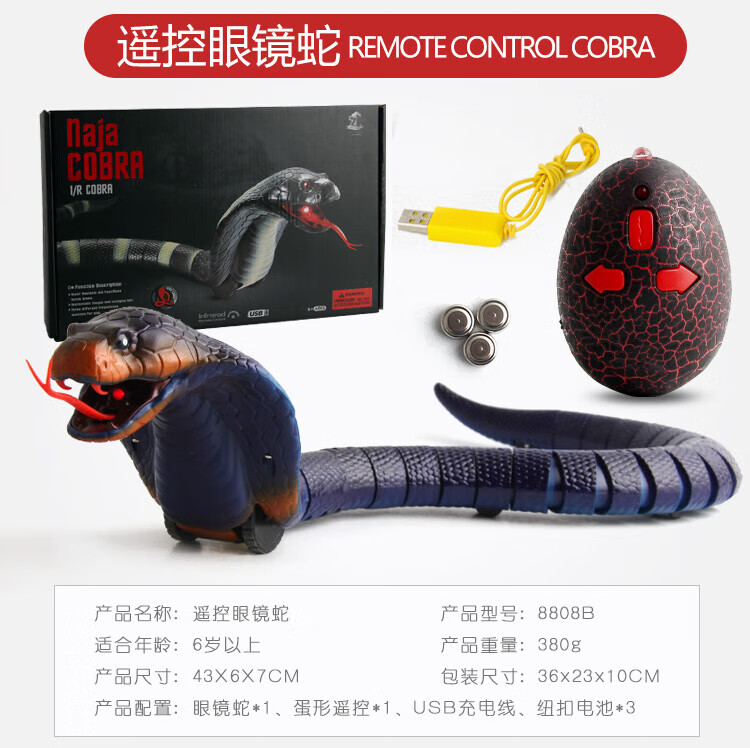 becec58eef7b5708.jpg