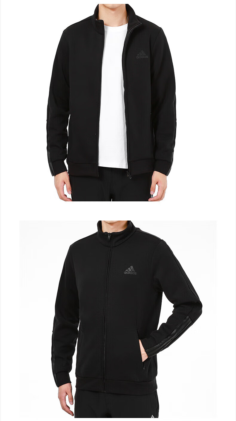 阿迪达斯(adidas) 官方舰店男装 22秋季新款运动服跑步训练健身上衣