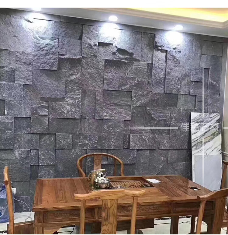 天然花岗岩石皮自然面黑白灰室内外景观装饰外墙砖电视沙发背景墙