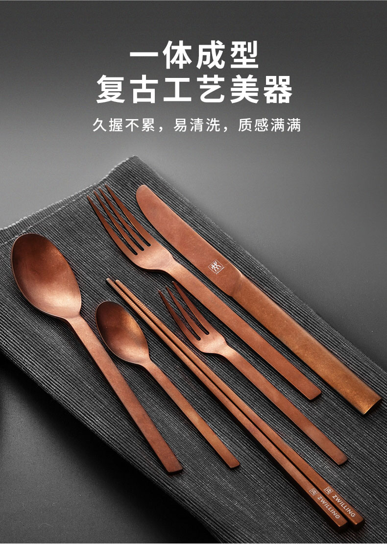 双立人不锈钢餐具24件套(复古银)【图片 价格 品牌 报价】-京东
