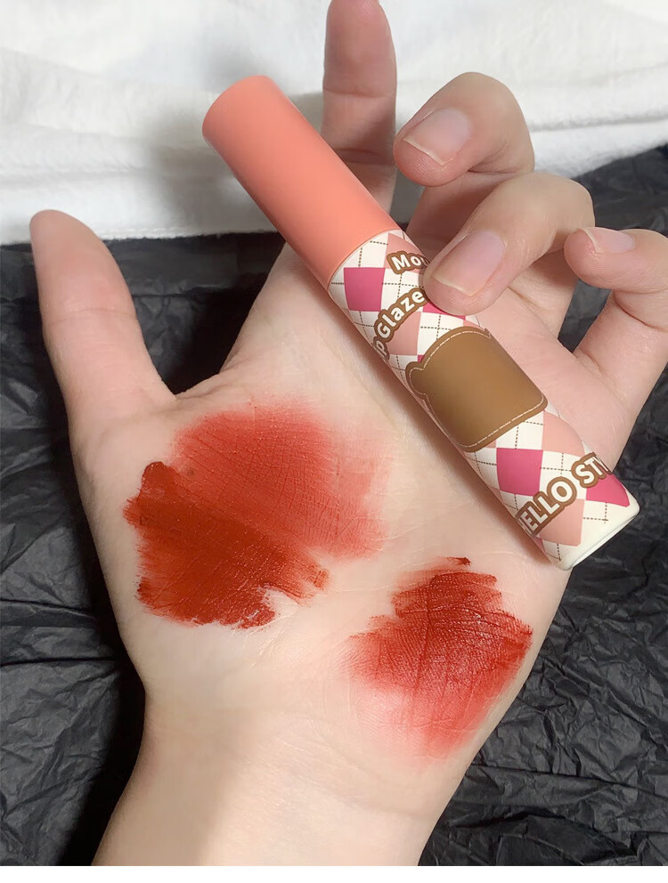 hellostyle棋盘格小熊唇泥唇釉丝绒哑光雾面唇彩自然显色学生 06#小熊
