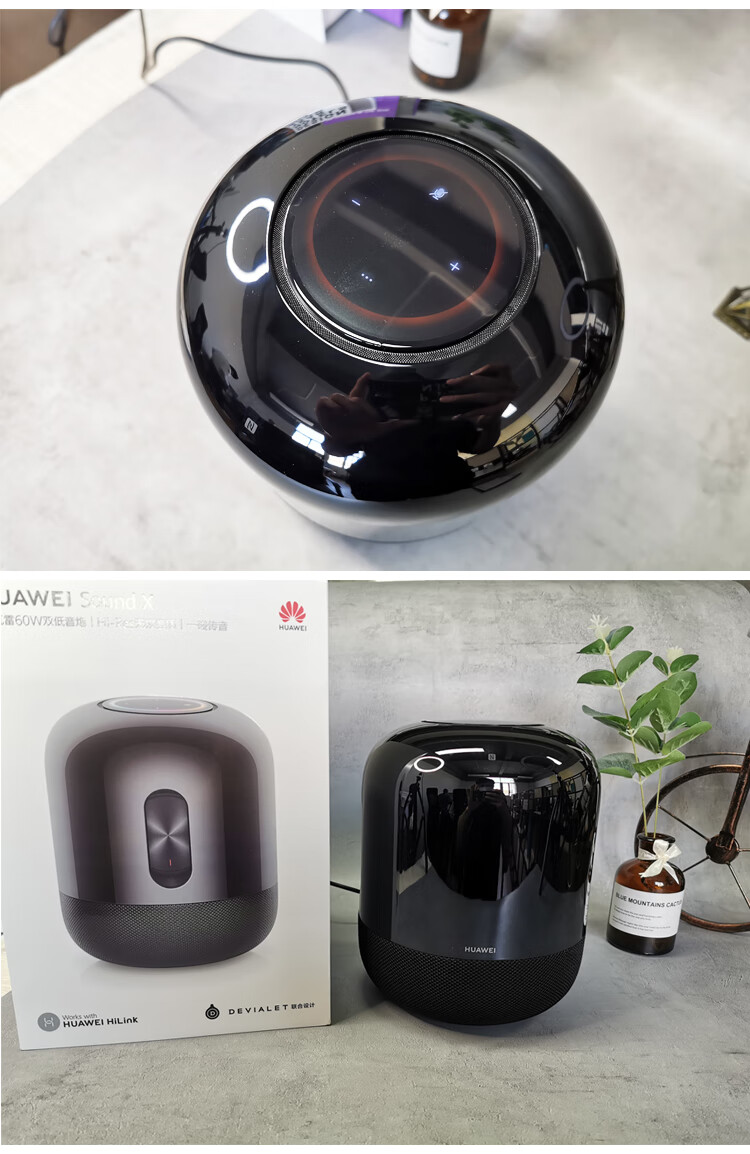 华为(huawei)【优选品质】华为sound x智能音响帝瓦雷音箱蓝牙ai60w双