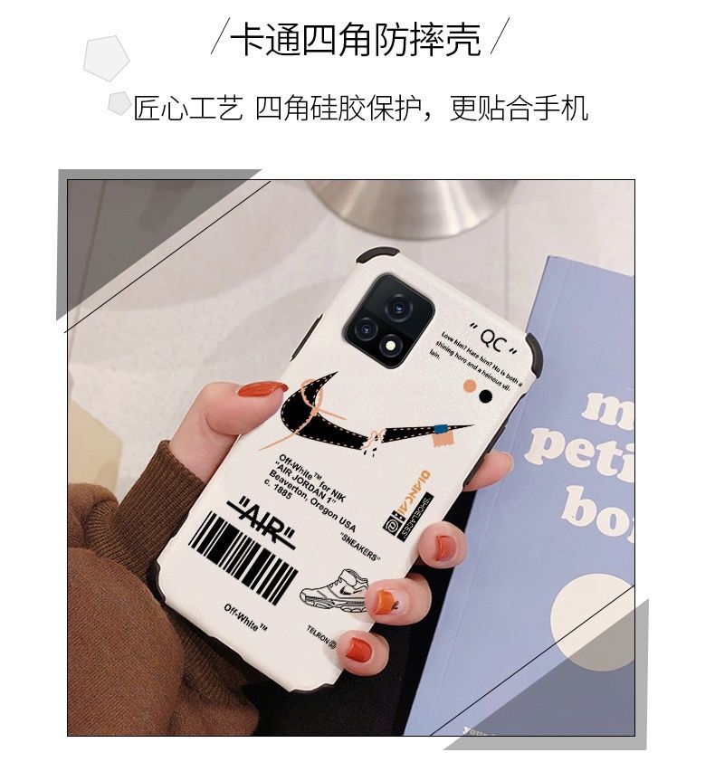 德拉博 适用vivoiqoou3手机壳iqoou3x全包防摔iqooz3个性磨砂创意潮牌