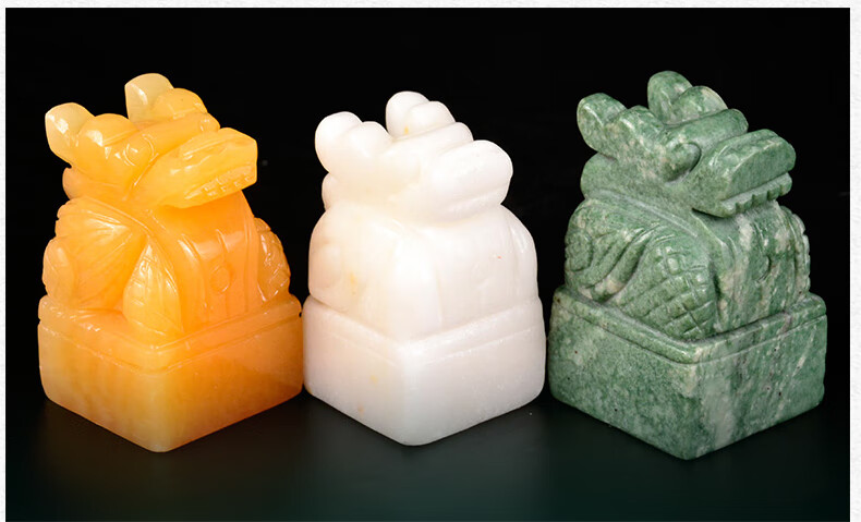 随葬用品殡葬祭祀白事用品通天官印骨灰盒前贡品摆件 米黄玉通天官印