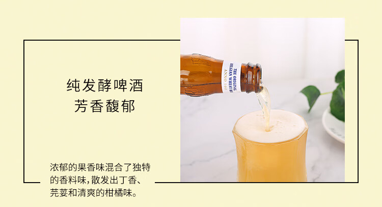 绿箭 无糖薄荷糖 142.8g