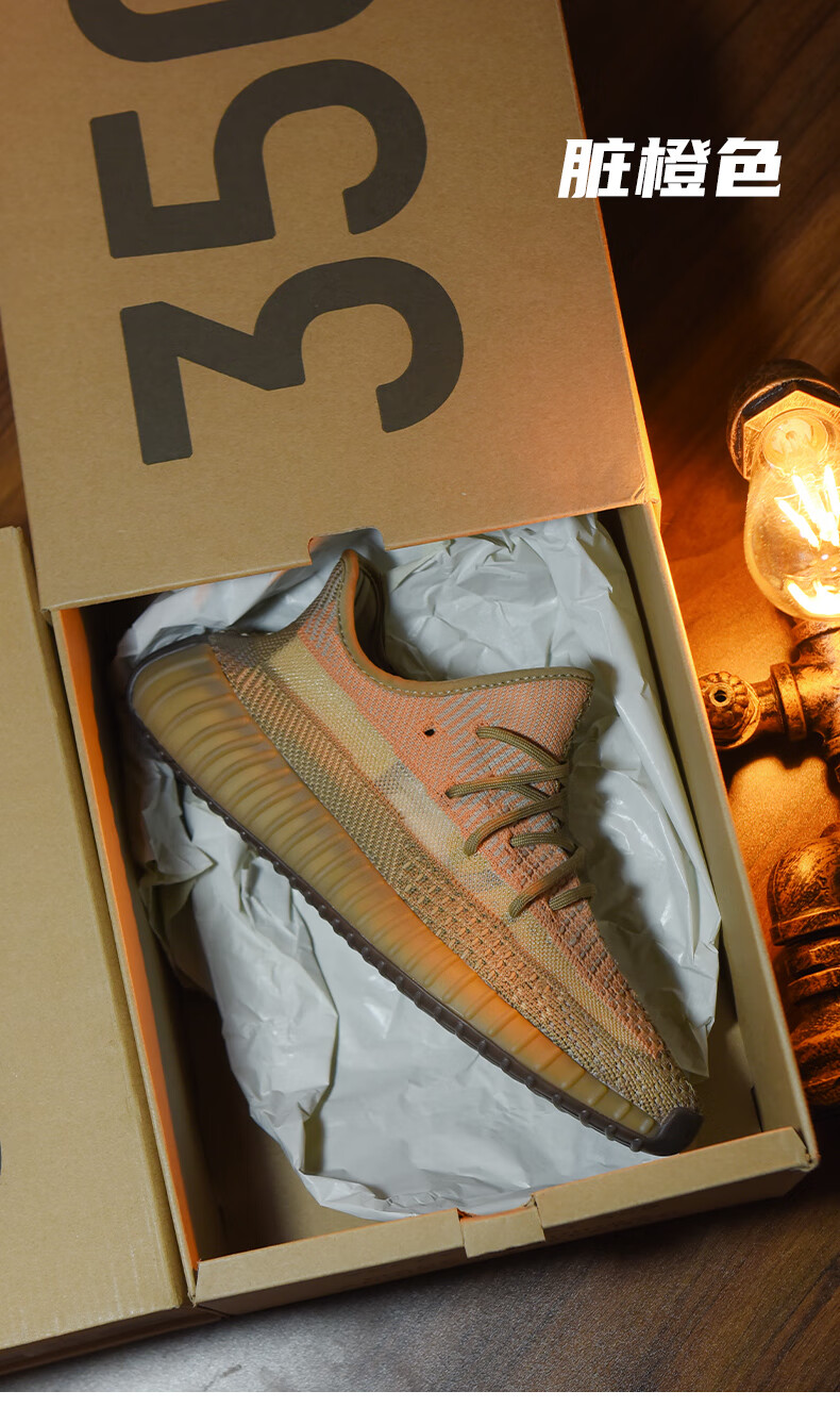 lkxk椰子鞋350夏季官网女鞋脏橙百搭运动跑步鞋透气鞋子女潮鞋珊瑚橙