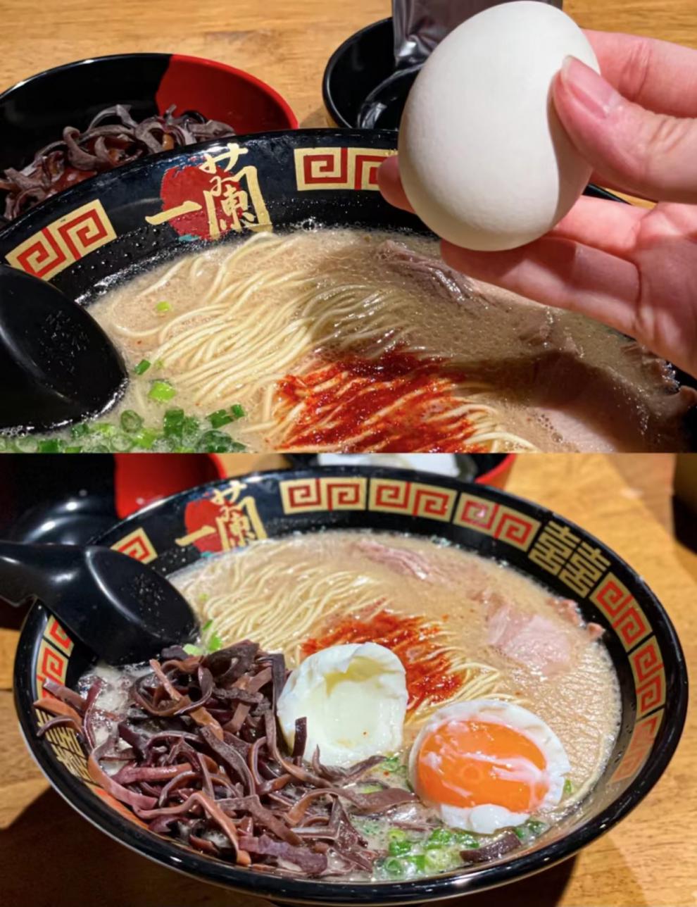 日本一兰拉面 一兰原味博多豚骨拉面5人份/盒【图片 价格 品牌 报价】