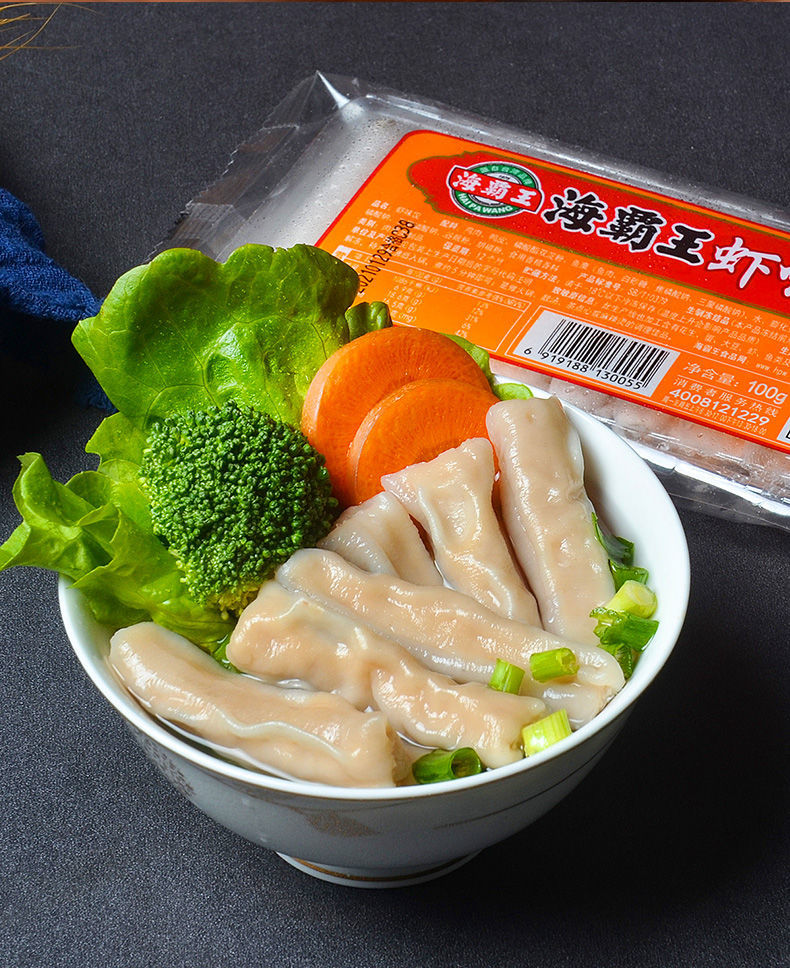 晨臻 海 霸王精装虾味饺 速冻丸子关东煮涮火锅配菜商用盒装虾味饺