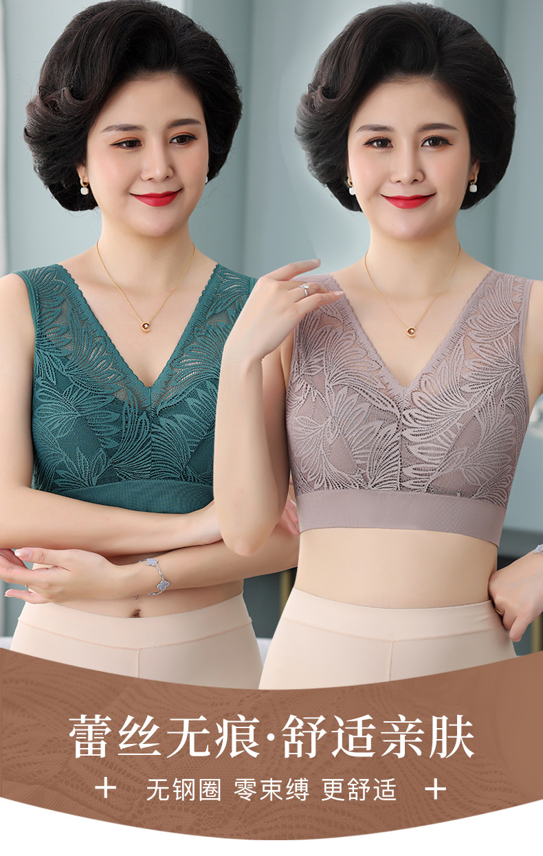 莫代尔新品中年辣妈无钢圈背心式文胸中老年文胸蕾丝内衣加大码女士