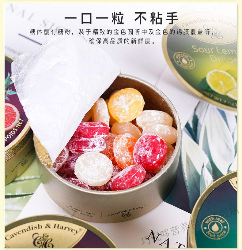 woogie德国进口零食铁盒装糖果 嘉云水果糖 果随身携带 零食罐装 硬糖