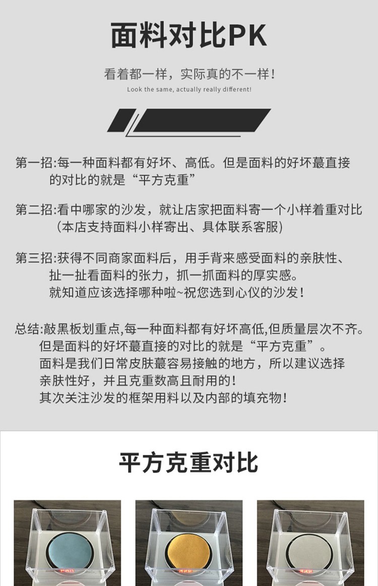伊琦美 沙发 布沙发 云朵沙发布艺沙发奶油风意式极简设计师小户型侘寂风沙发 单人位(1.4米) 加厚磨砂布+高密度海绵【质保10年】