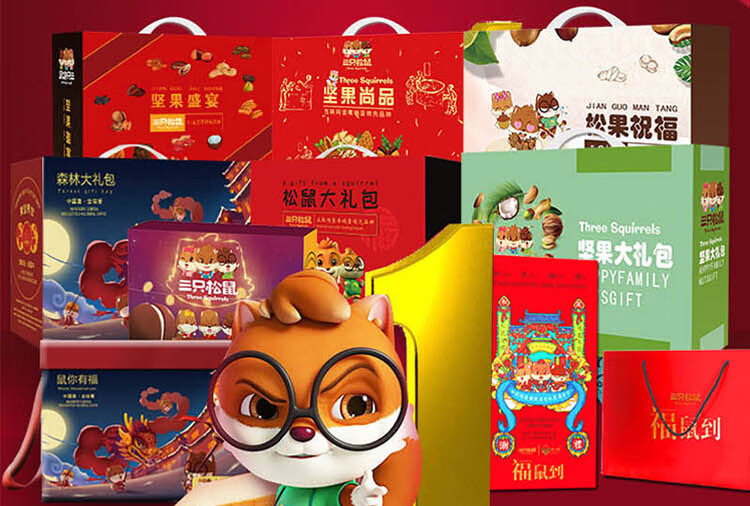 三只松鼠 森林2193g