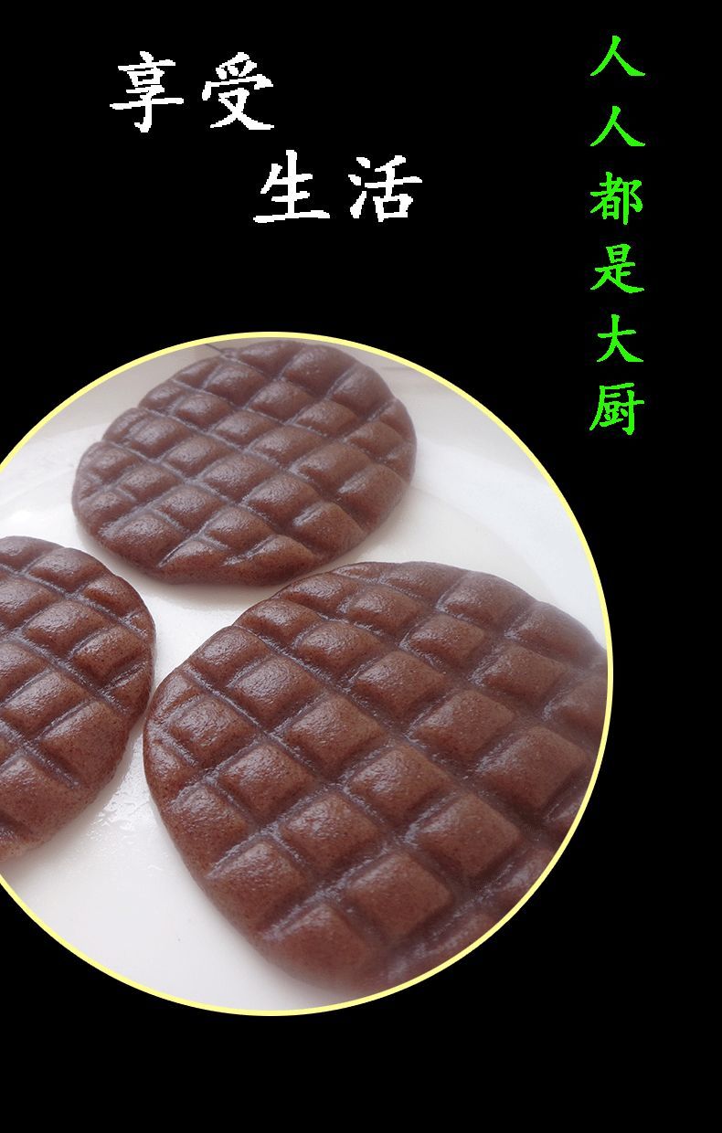 赣香婆 广西特产新鲜陈粟米粟粉龙爪粟鸭脚粟拳头粟粄狗尾粟䅟粑五谷