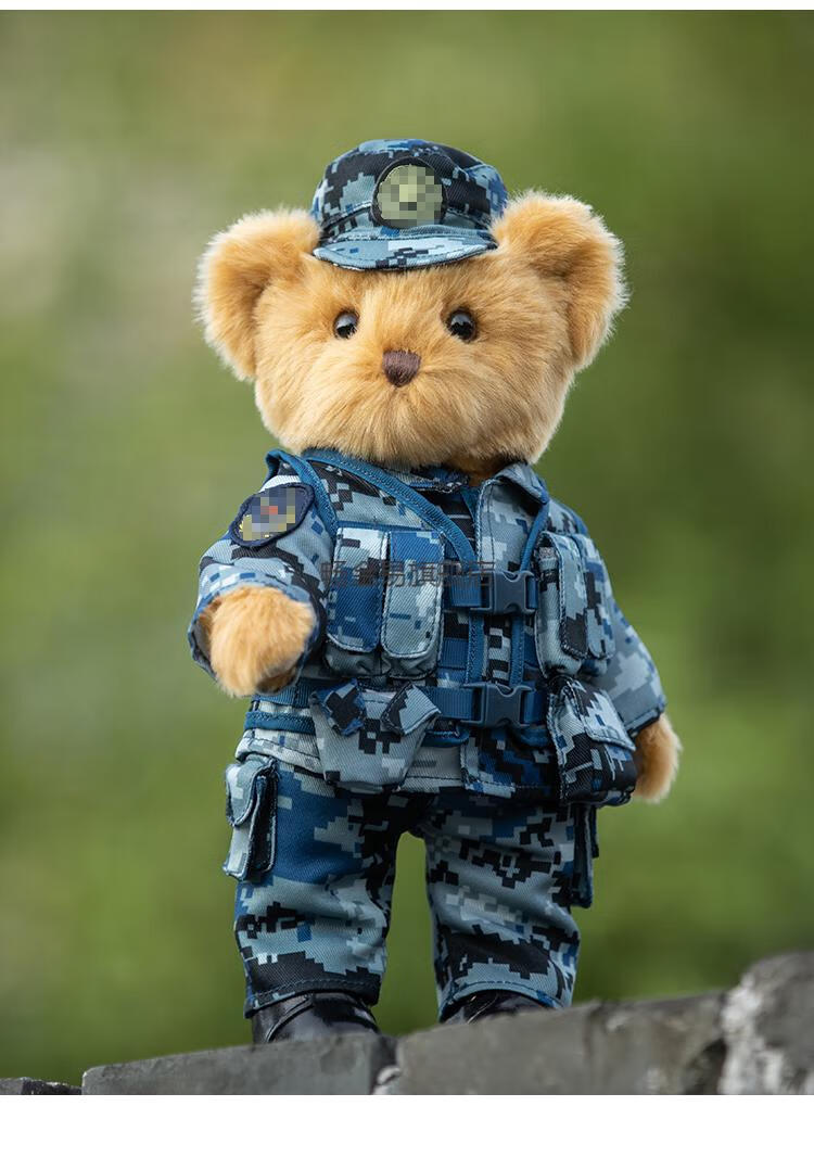 军人娃娃兵哥哥公仔 熊之家兵哥哥公仔泰迪熊海军军熊火箭军军人迷彩