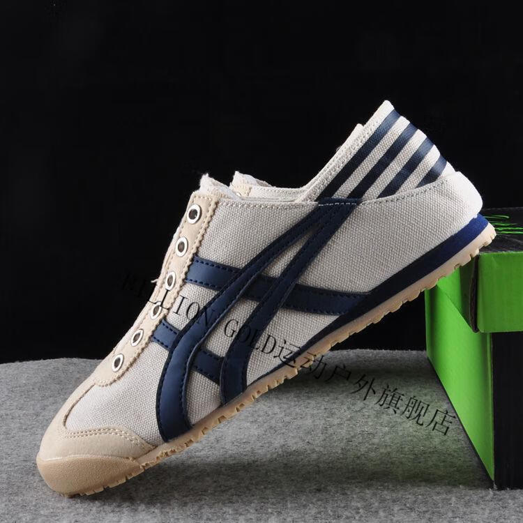 官方老虎鞋tiger官方泰格男鞋6965n老虎鞋男女运动小白鞋阿甘鞋