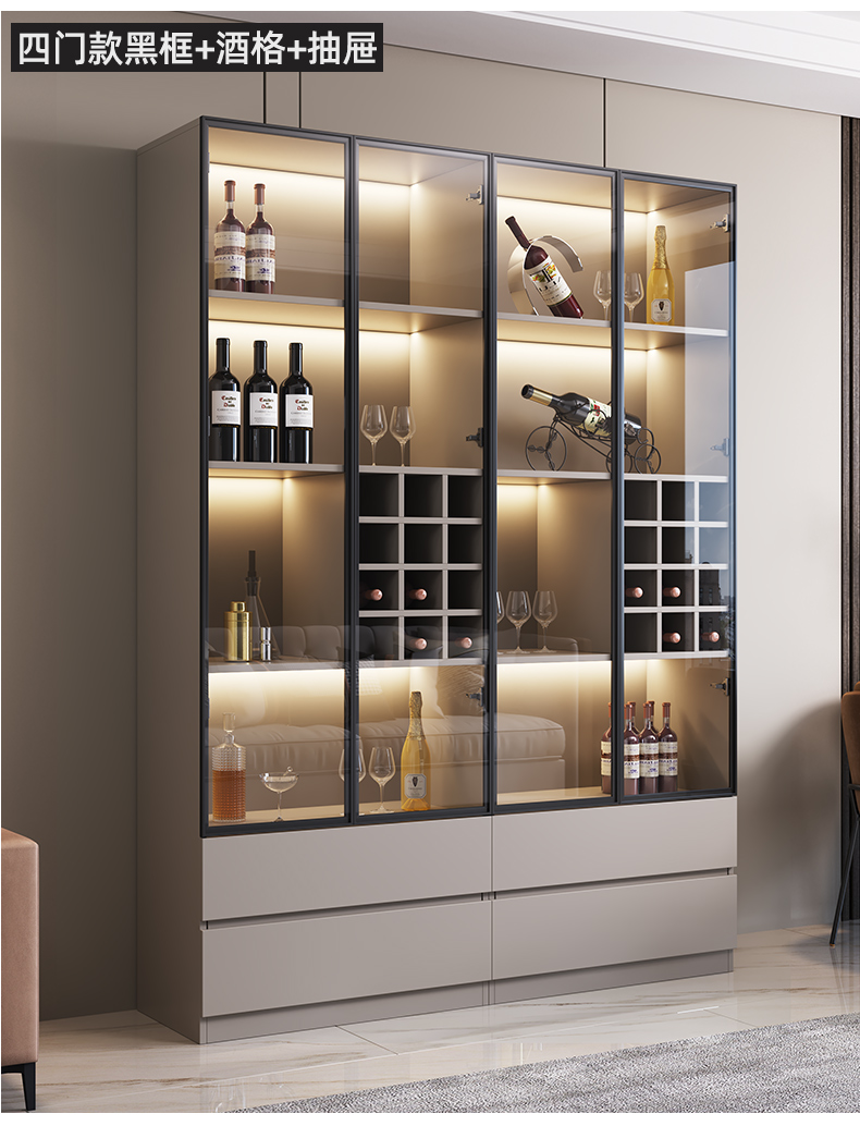 酒柜现代玻璃门酒架简约家用客厅定制靠墙电视边柜红酒展示柜 四门酒