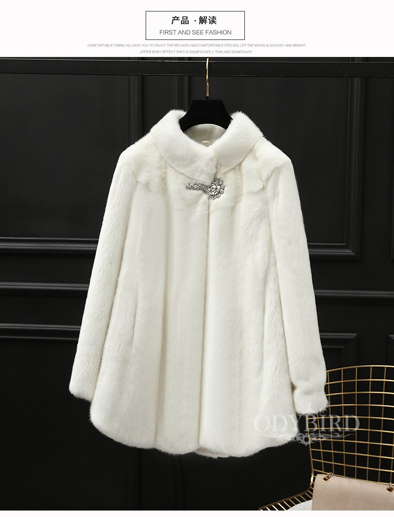 女装水貂皮大衣女进口整貂皮草外套短款貂毛新款立领时尚轻款白色m