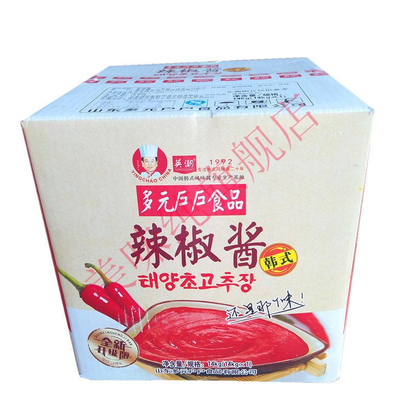户户辣椒酱英潮多元户户辣椒酱14kg拌饭酱辣炒年糕烤肉酱甜辣酱蒜蓉酱