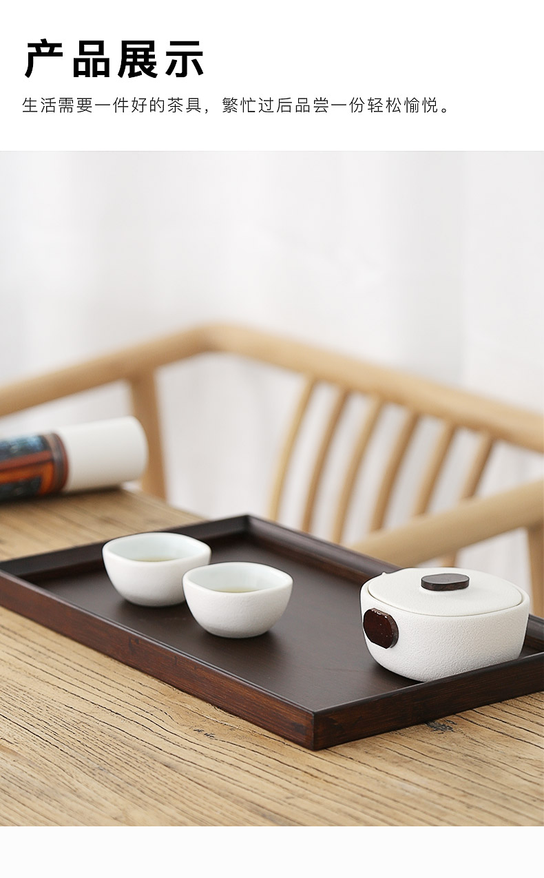 胡桃实木电木茶盘胡桃色奉茶盘竹托盘长方形面包盘实木质托盘酒店端菜