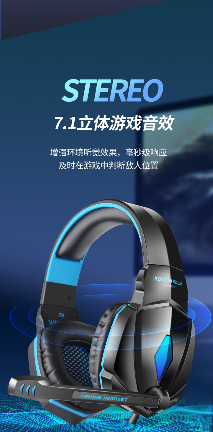 apple苹果蓝牙耳机头戴式有线手机电脑通用游戏7.