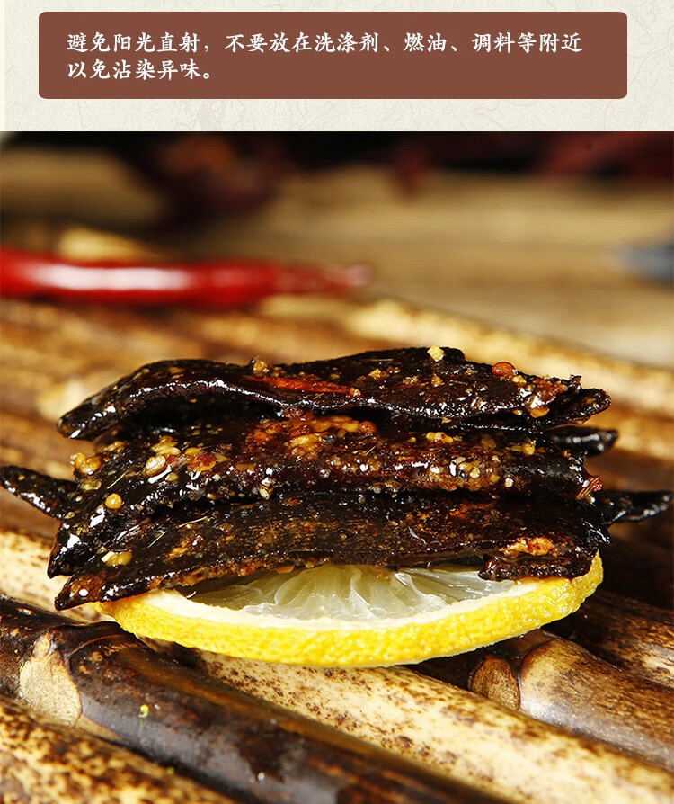 赤川内蒙古芥菜干咸菜疙瘩罐装内蒙古赤峰特产精芥肉芥菜干送礼烧烤