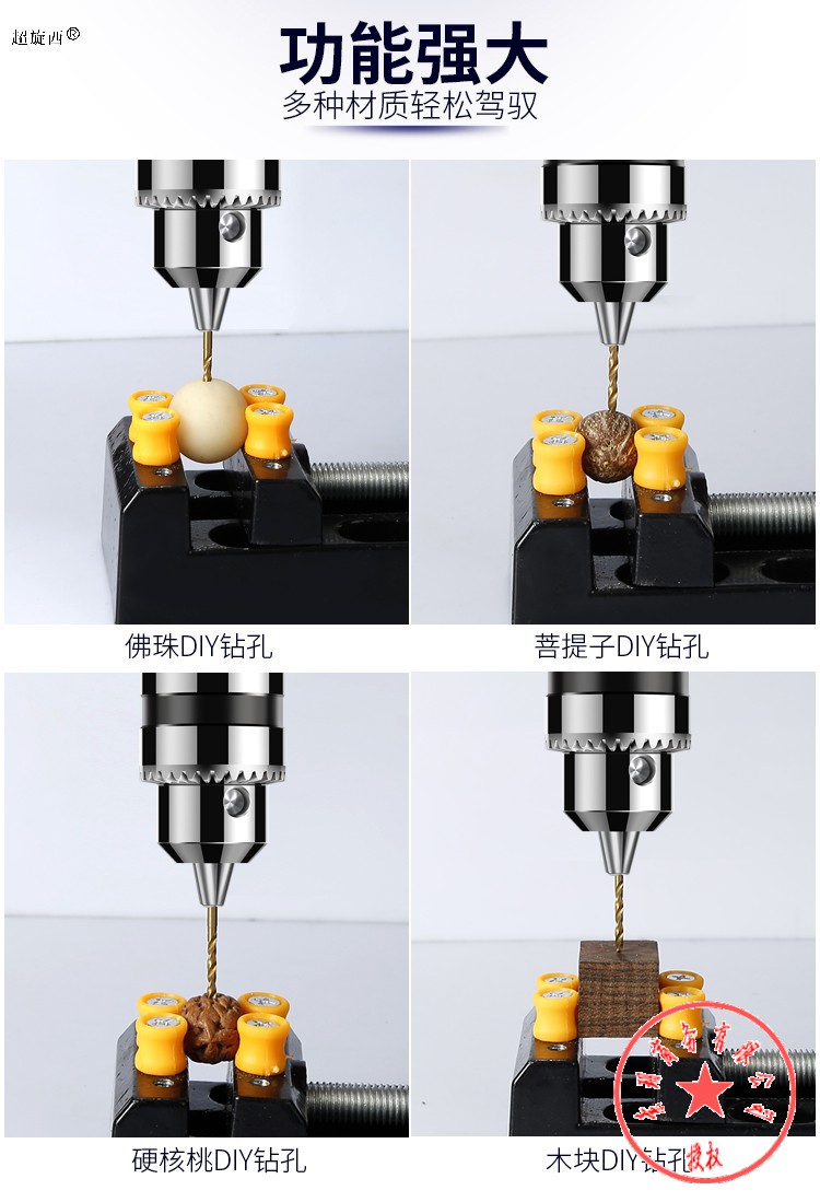 手捻钻文玩手动打孔转钻手工钻木工diy工具桃核手拧打孔器迷你手钻四