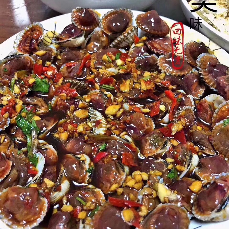 潮汕腌血蛤500g 潮州当天腌制血蚌生腌贝类生腌保鲜 1斤(量少)【图片