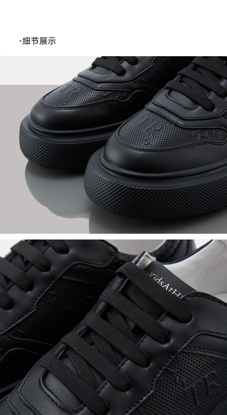 trendiano2022年秋季新款潮流低帮男鞋轻便厚底运动休闲鞋小白鞋 黑色