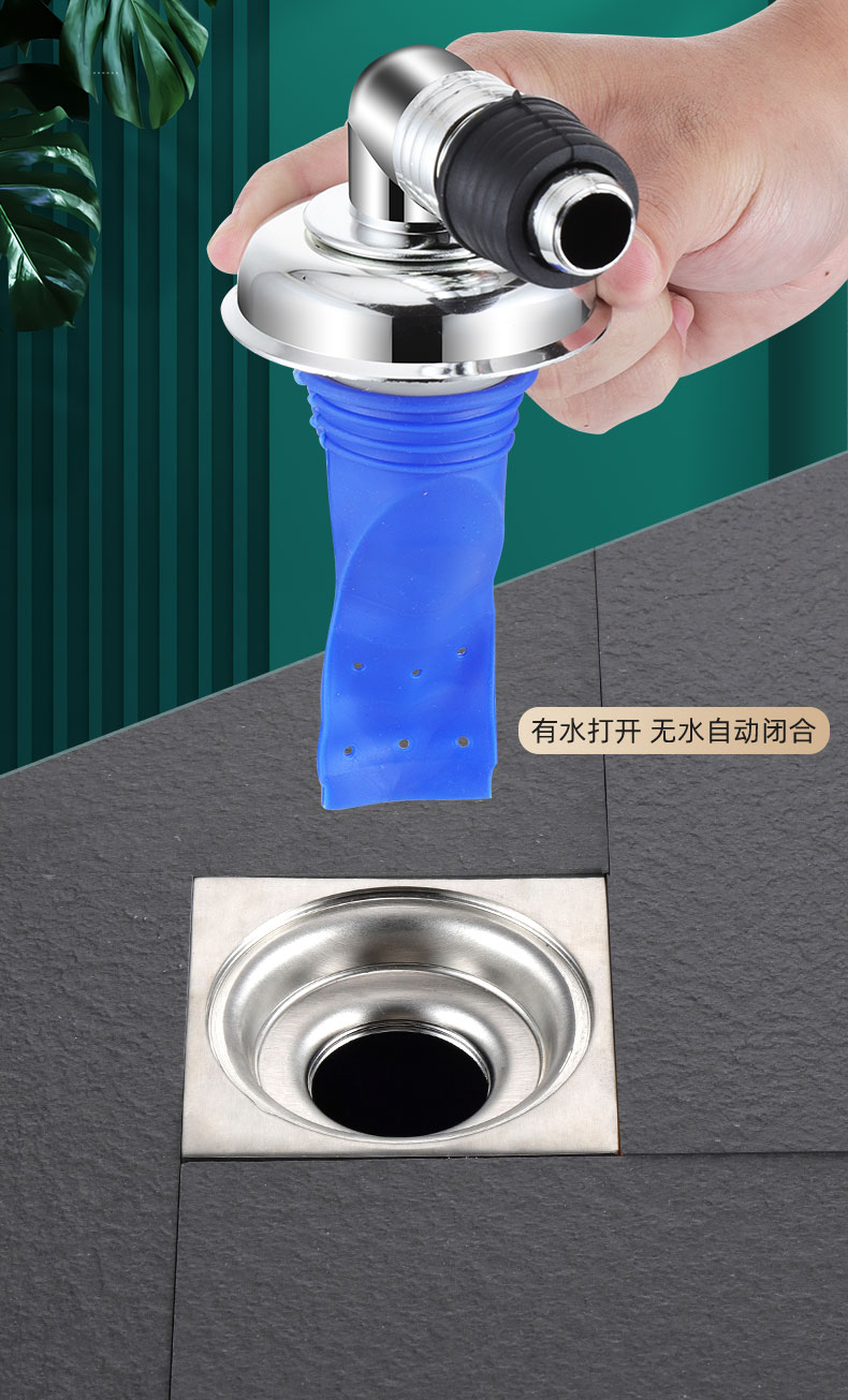 纤栢顺洗衣机下水管出水口三通接口地漏二合一接头y防臭排水管卫生间