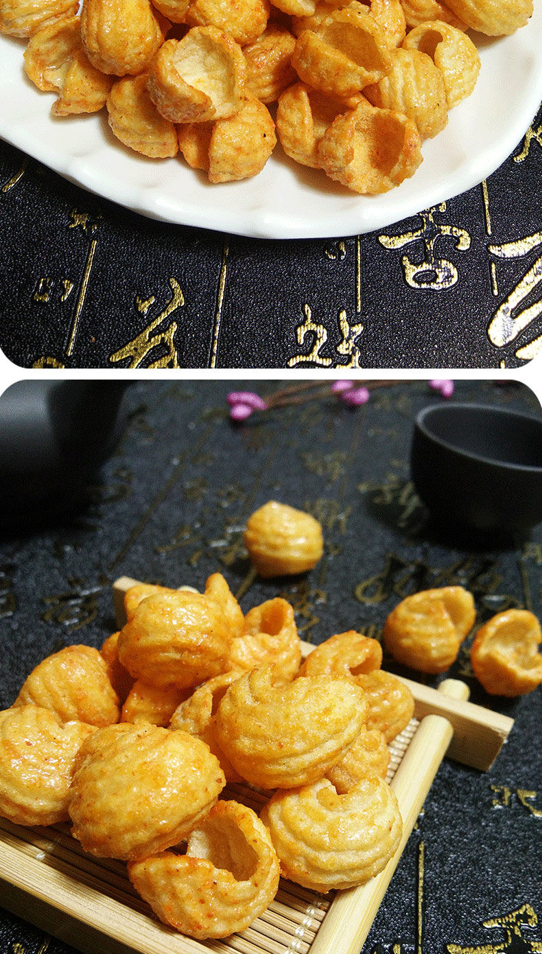 贝壳酥零食麻辣1斤3斤5斤小贝壳蜗牛酥散装膨化食品ktv饭店招待品五香