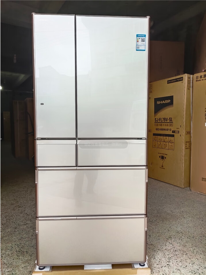hitachi/日立r-wx690kc/wxc690kc多门式冰箱670l日本原装进口冰箱集采