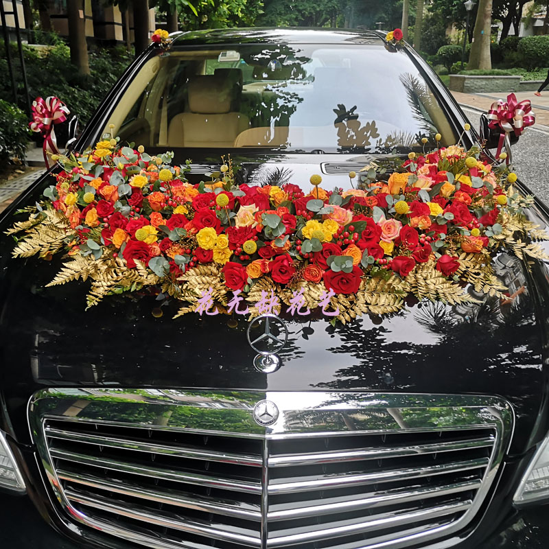 婚車裝飾車頭廣州真花主婚車花車裝飾車頭花套裝鮮花婚慶同城佛山市區