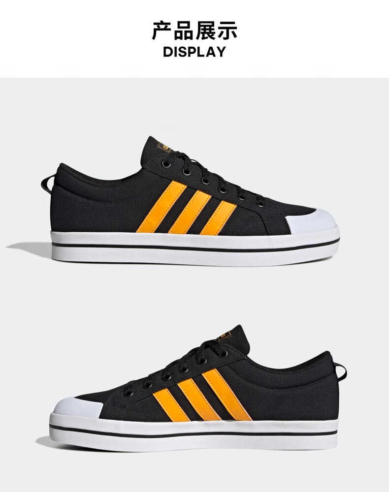 【自营官方旗舰店】adidas阿迪达斯官方neo bravada 男子休闲运动鞋gz