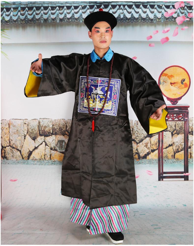 清朝官服中山装僵尸服演出古代戏剧清朝官衣戏装古装刘墉和珅cos僵尸