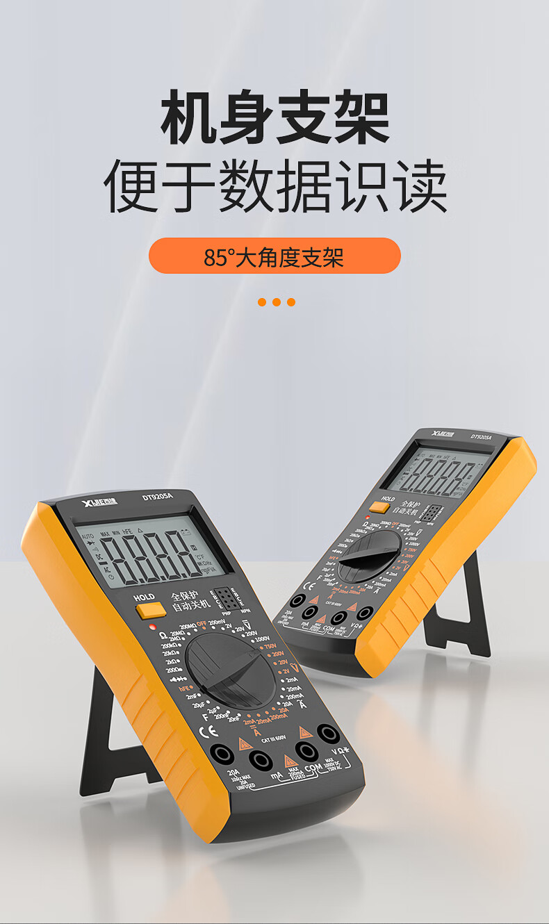 2409c269bb1ddd90.jpg