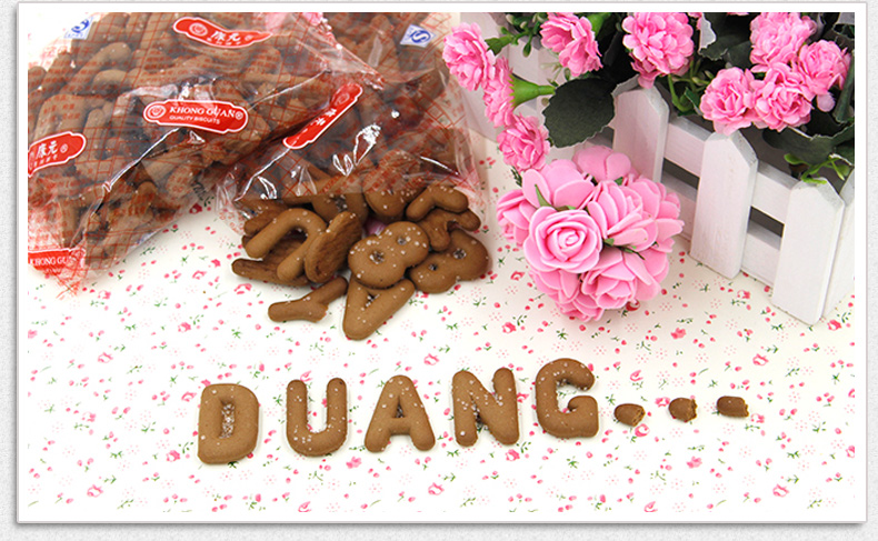 康元手指小圆饼干经典零食90怀旧80后混合装多口味散装整箱食品 字母