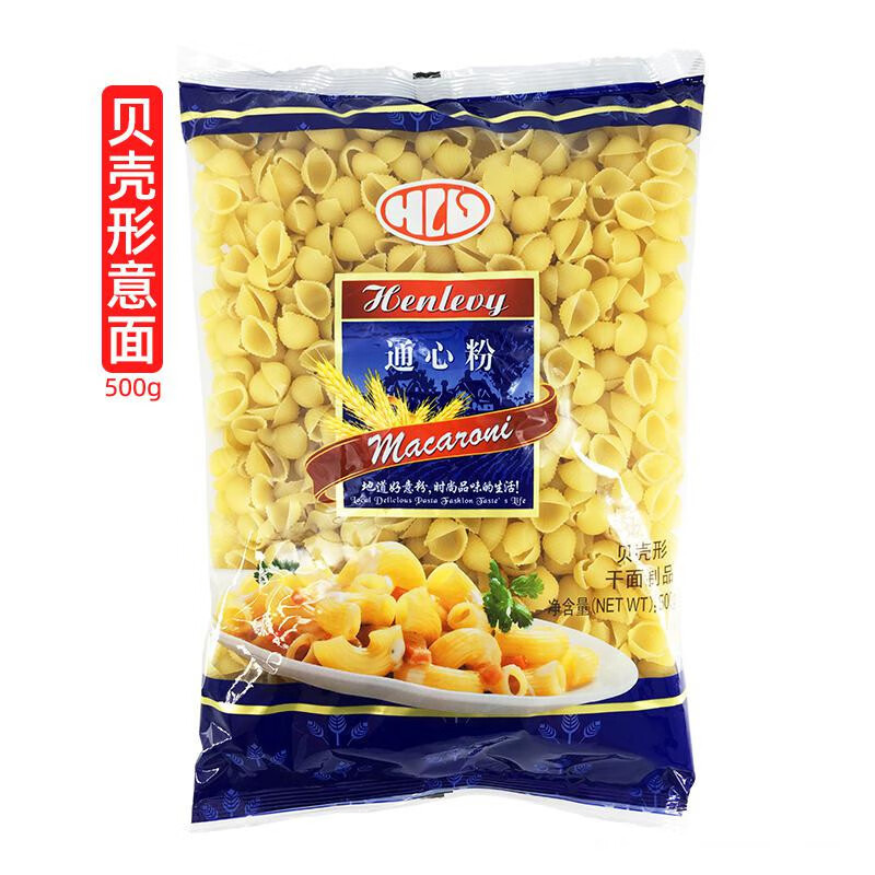 500g3包套餐 面意粉螺纹弯管蚬壳螺旋粉贝壳粉空心粉 螺纹粉3【图片