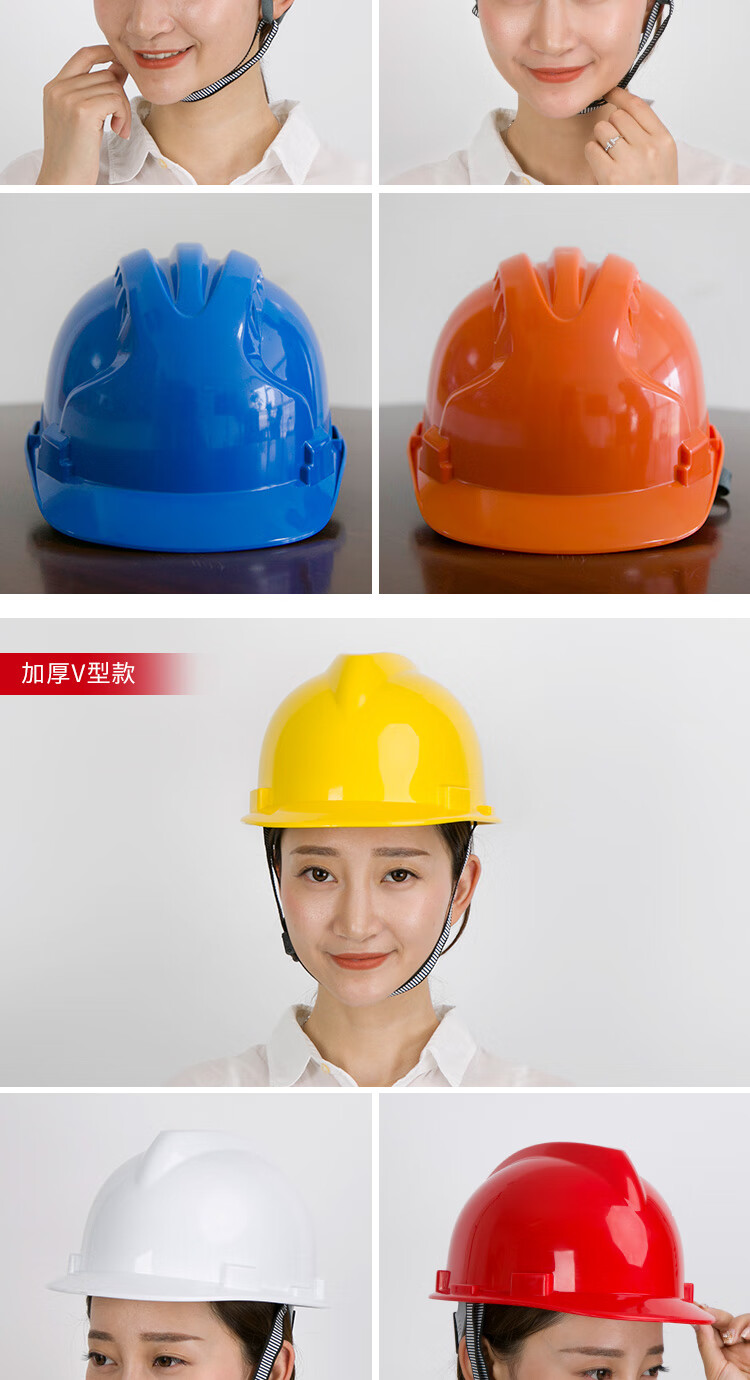 abs建筑工程帽 工地施工电工劳保领导头盔男白色印字透气加厚 蓝色