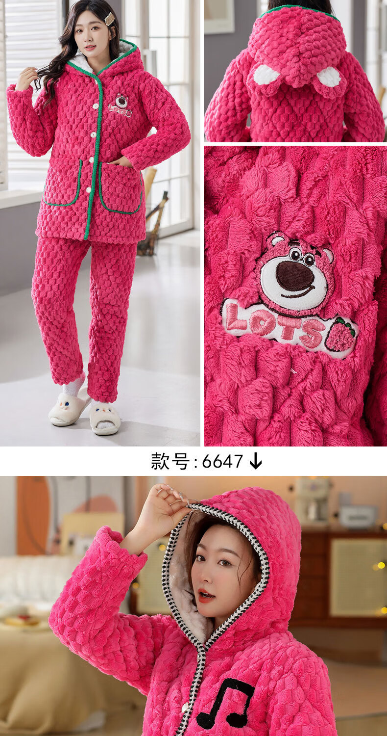 c87563ac3ef0cfb4.jpg