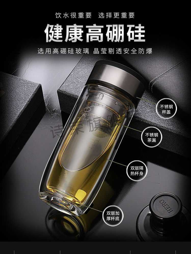 华象水晶玻璃杯价格图图片